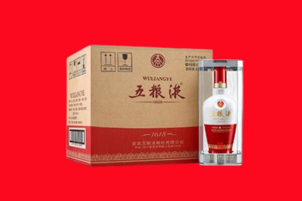 阿拉山口市回收五粮液