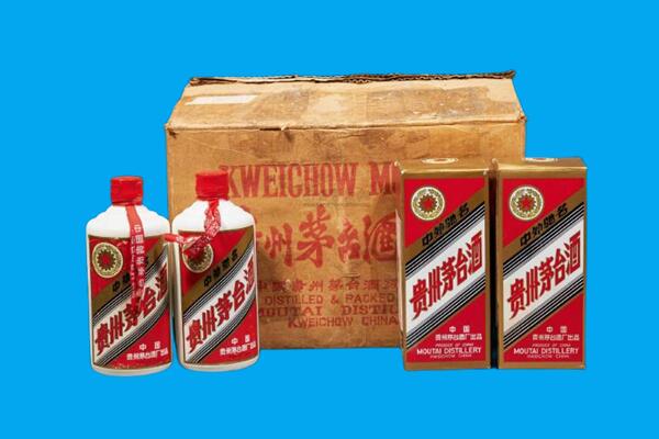 阿拉山口市回收陈年茅台酒