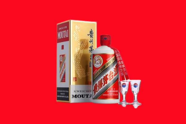 阿拉山口市回收茅台酒