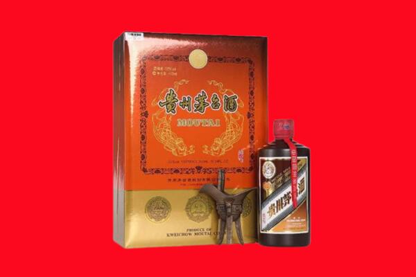 阿拉山口市回收30年茅台