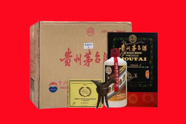 阿拉山口市剑南春周边回收